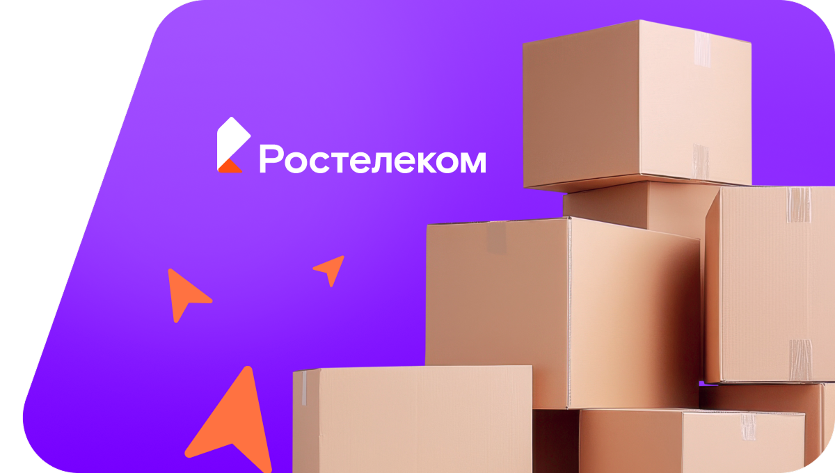 Переезд в новую квартирув&nbsp;село Япрыково (Республика Башкортостан)